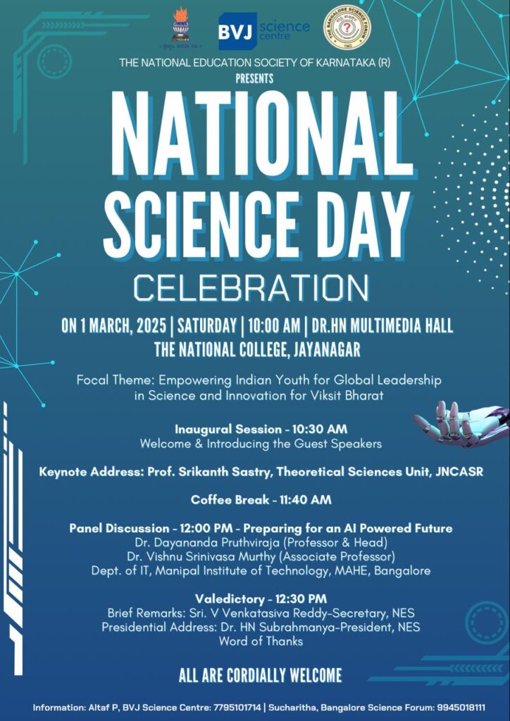 National Science Day Celebration on Saturday 1st March 2025 | National ...